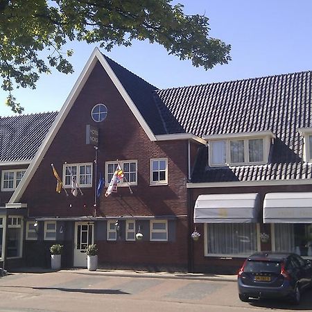 Hotel Norg Exterior photo